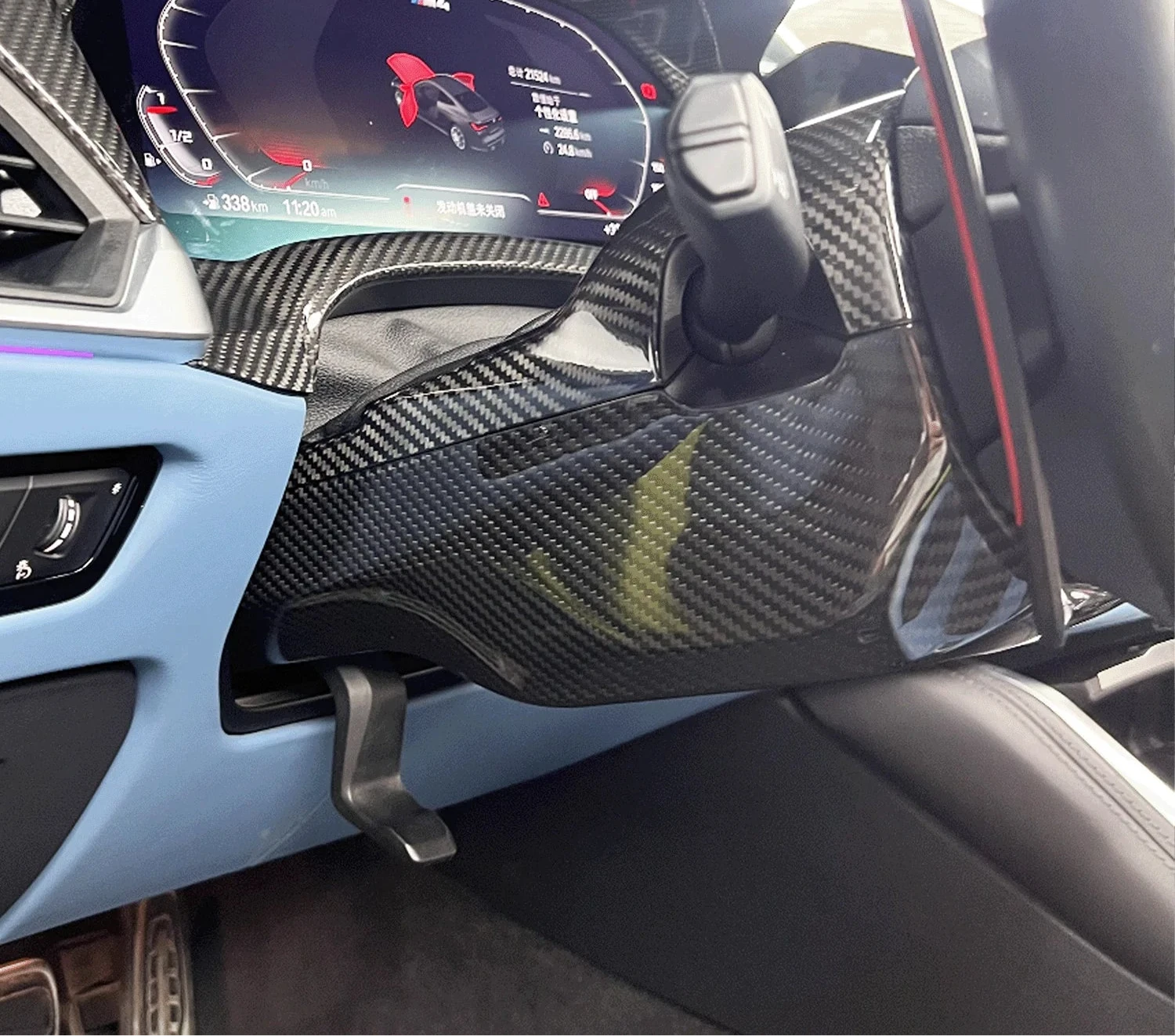 Carbon Fiber Steering Column Cover - BMW G80 & G81 M3 /G82 & G83 M4