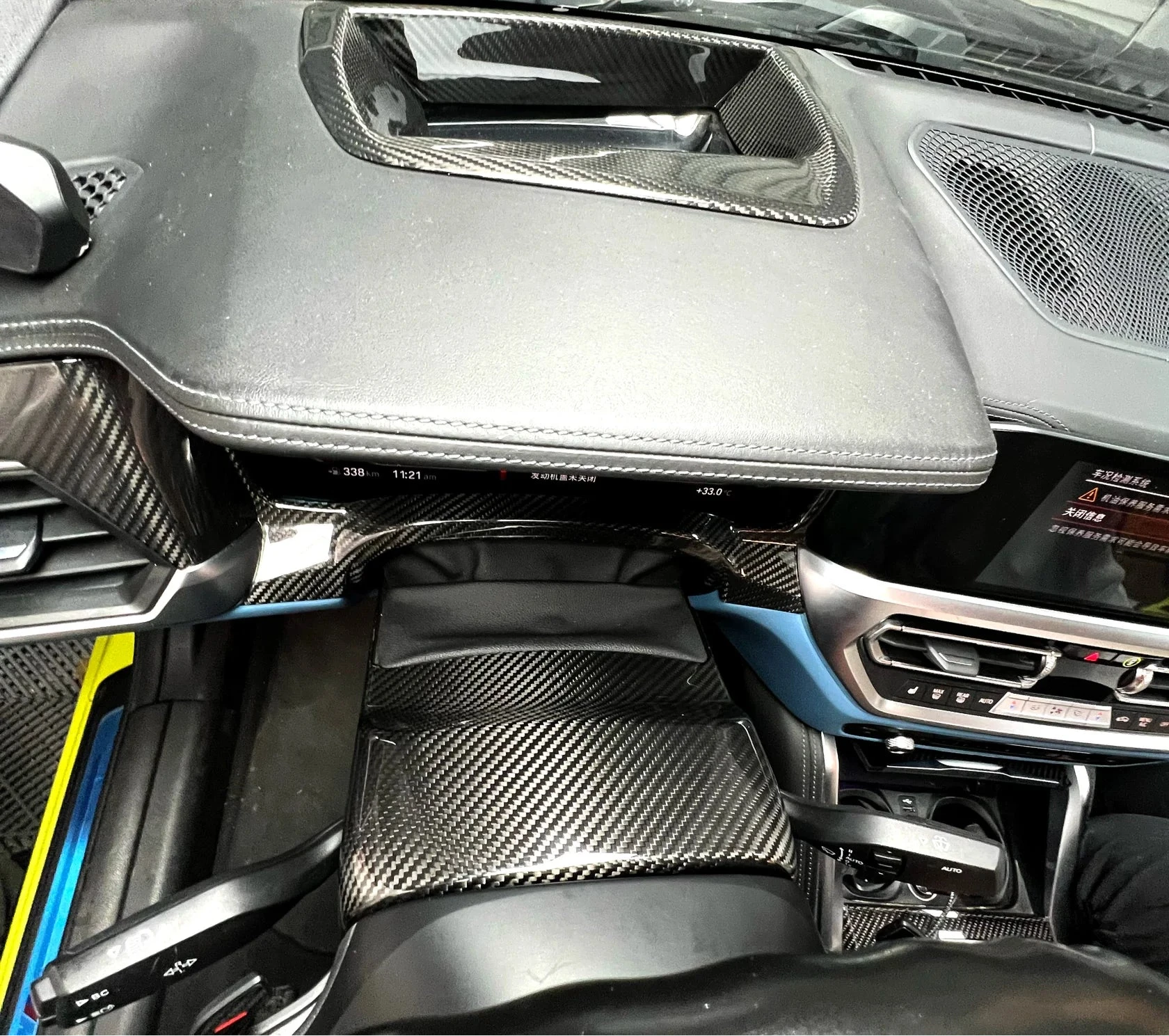 Carbon Fiber Steering Column Cover - BMW G80 & G81 M3 /G82 & G83 M4