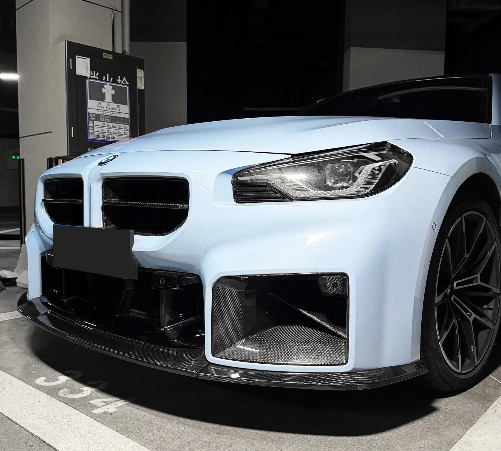 Dry Carbon Fiber Front Lip V1 - BMW G87 M2