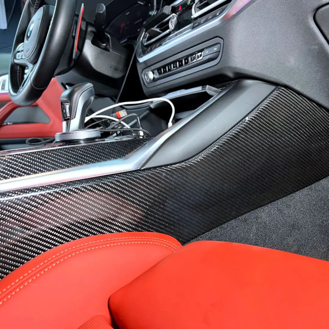 Carbon Fiber Center Console Cover - BMW M3 G80/G81 M4/G82 G83/ & G87 M2