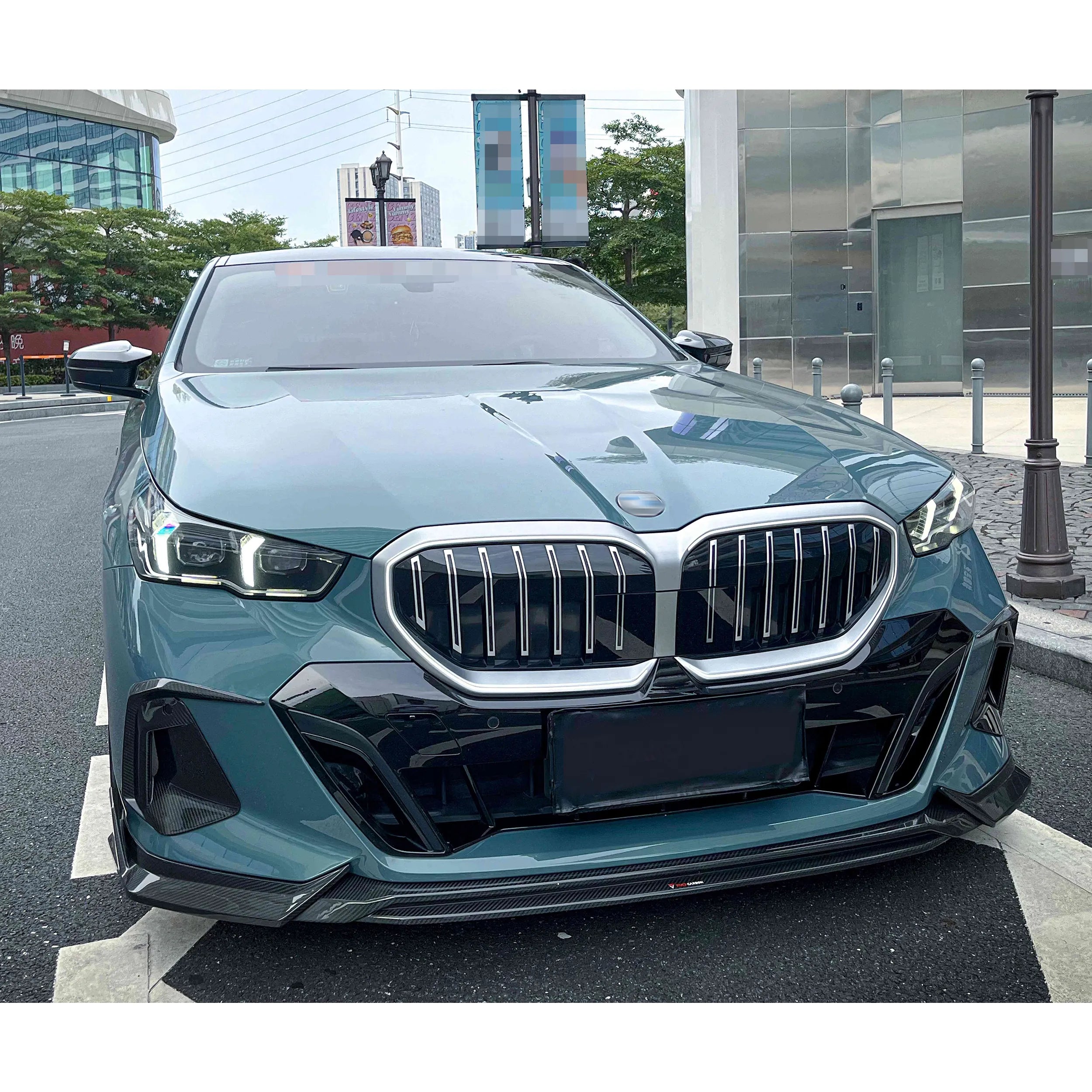 Dry Carbon Fiber TK Style Front Lip -  BMW 5 Series G60 2024+