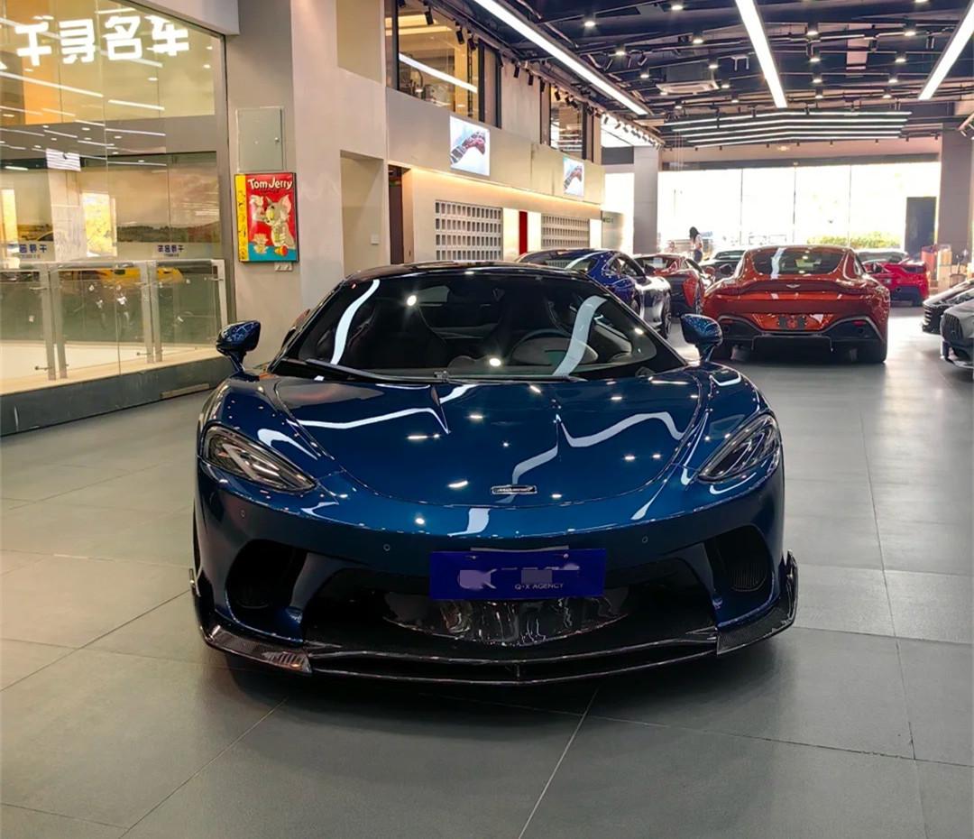 W Style Carbon Fiber Front Lip - McLaren GT