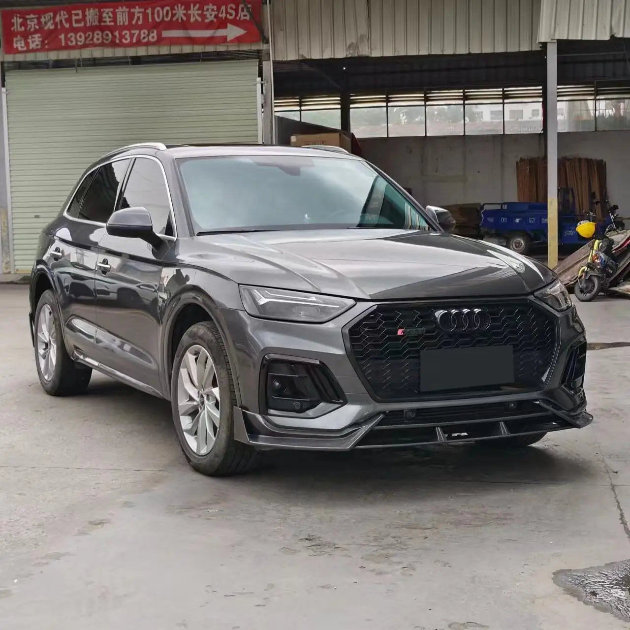 Carbon Fiber Aero Body Kit -Audi Q5/Q5L/SQ5 2012-2018