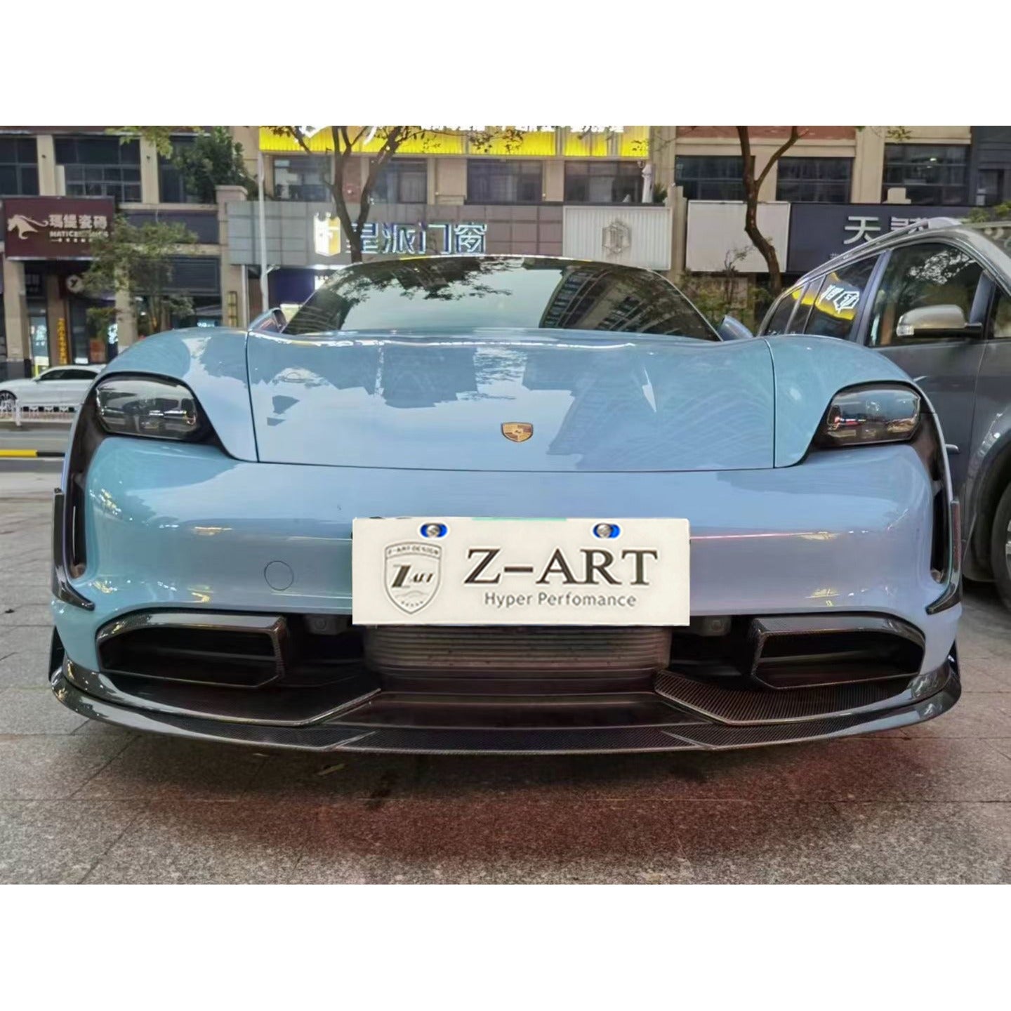 B Style Carbon Fiber Front Lip - Porsche Taycan