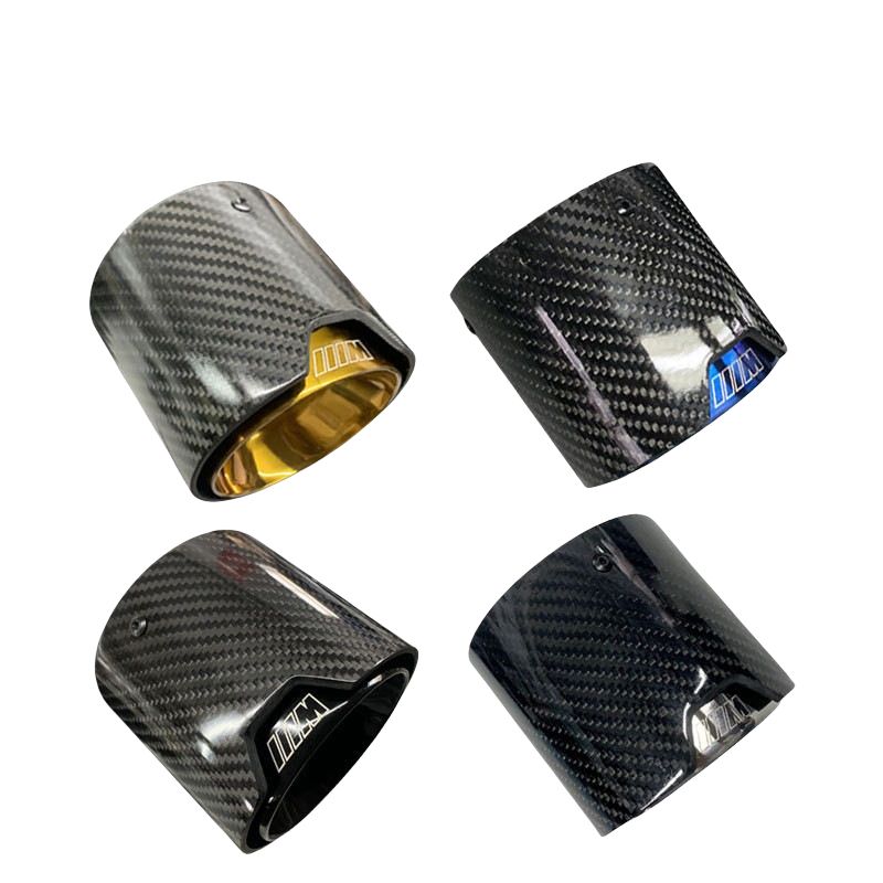 MP Carbon Fiber Exhaust Tips - F80 M3 / F82 / F83 M4 / F87 M2 / & M2c