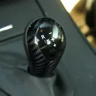 Carbon Fiber Gear Shift Knob Cover - BMW M3/M5/M6/E90/ & E60