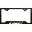 McLaren Carbon Fiber License Plate Frame