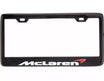 Carbon Fiber License Plate Frame - McLaren